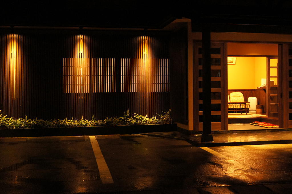 Fumoto Ryokan Hotell Minamioguni Rom bilde